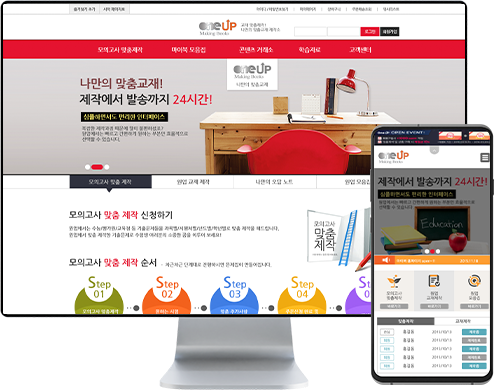 리스트썸네일