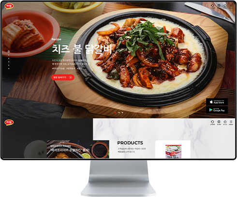 리스트썸네일