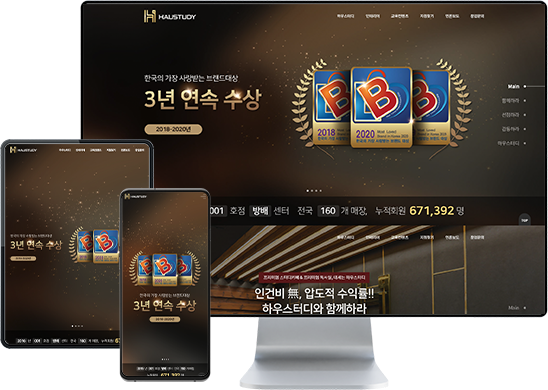 리스트썸네일