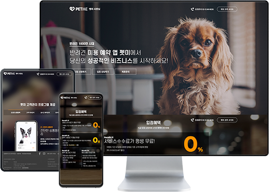 리스트썸네일