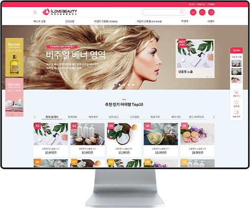 리스트썸네일