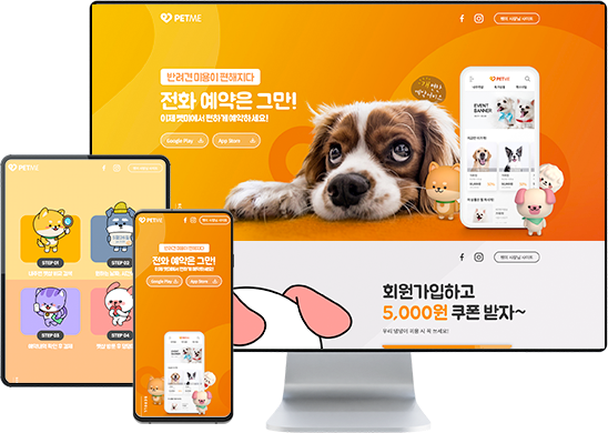 리스트썸네일
