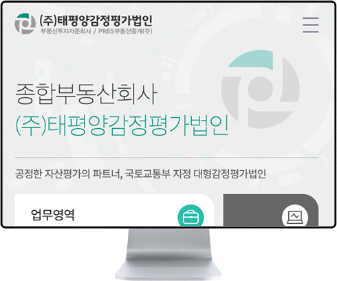 리스트썸네일