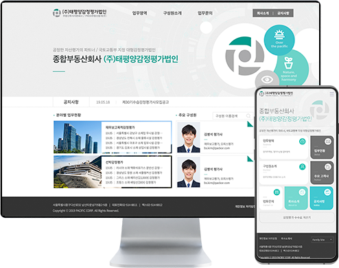 리스트썸네일