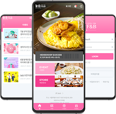 리스트썸네일