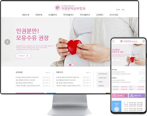 리스트썸네일