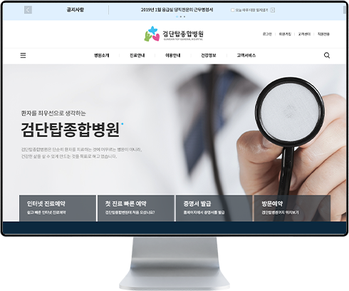 리스트썸네일