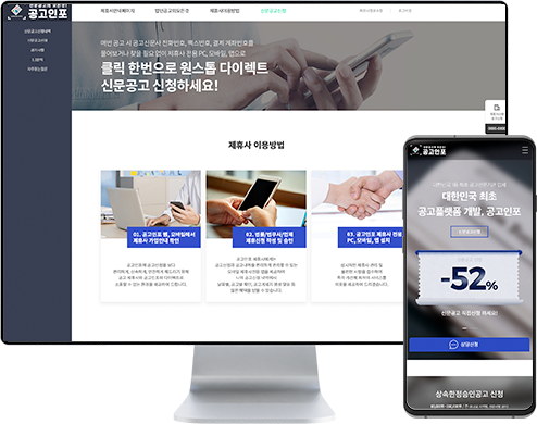 리스트썸네일