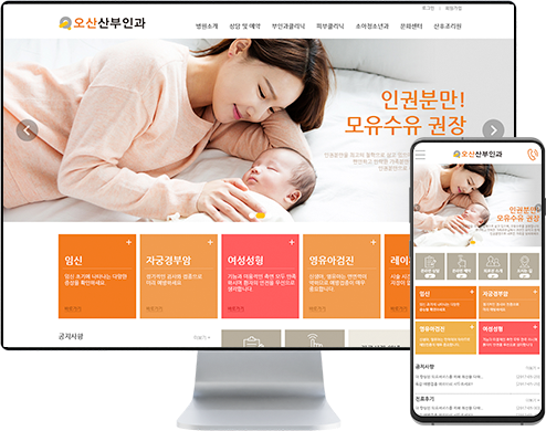 리스트썸네일