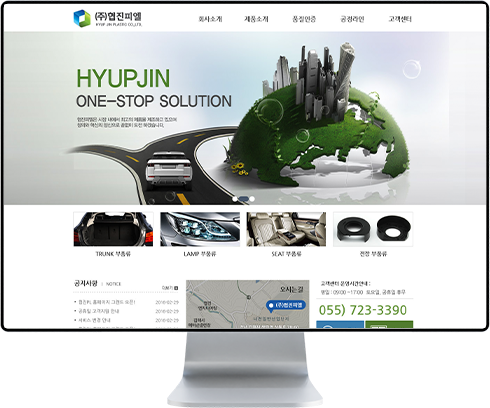 리스트썸네일