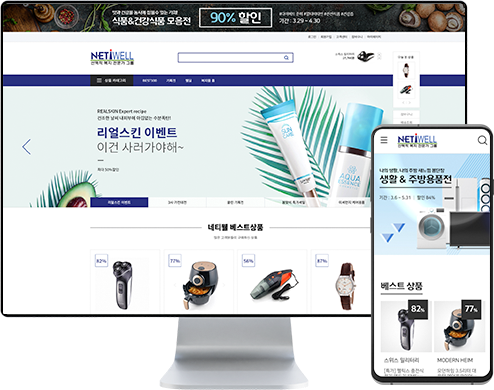 리스트썸네일