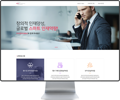 리스트썸네일