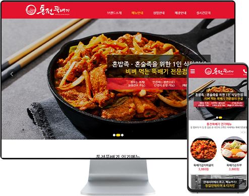 리스트썸네일