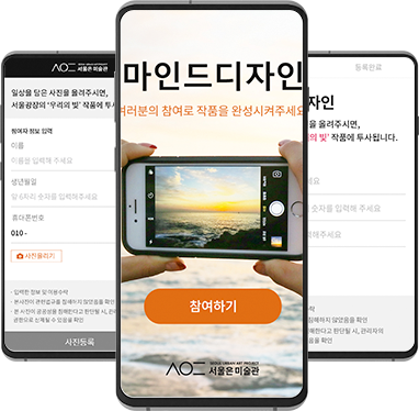 리스트썸네일