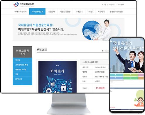 리스트썸네일