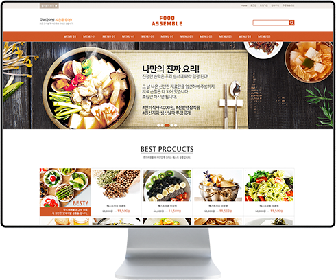 리스트썸네일
