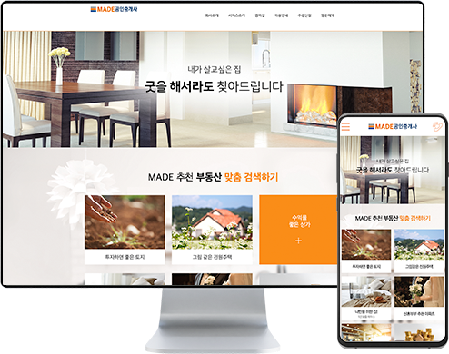 리스트썸네일