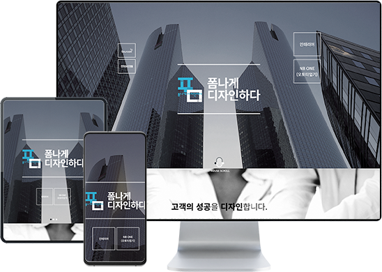 리스트썸네일