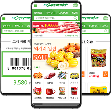리스트썸네일