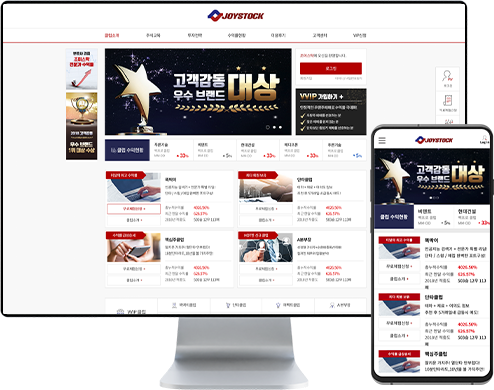 리스트썸네일