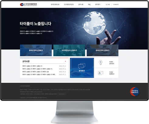 리스트썸네일