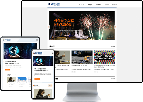 리스트썸네일
