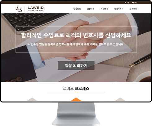 리스트썸네일