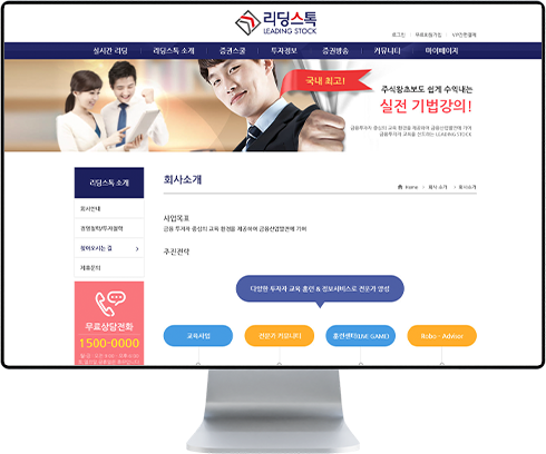리스트썸네일