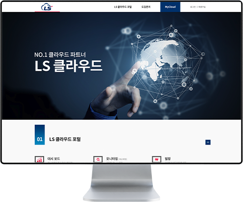 리스트썸네일