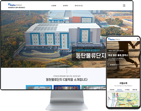 리스트썸네일
