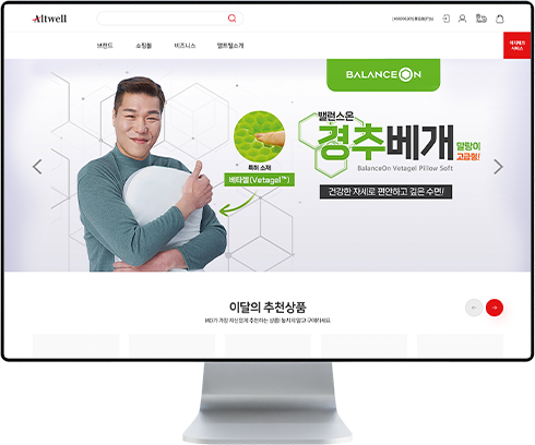 리스트썸네일