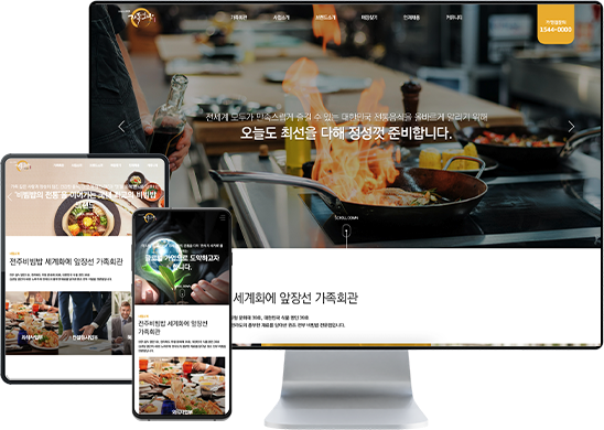리스트썸네일