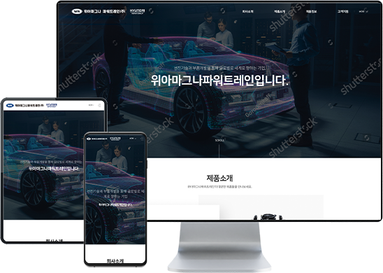 리스트썸네일