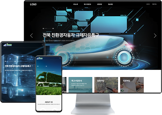 리스트썸네일