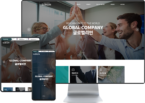 리스트썸네일