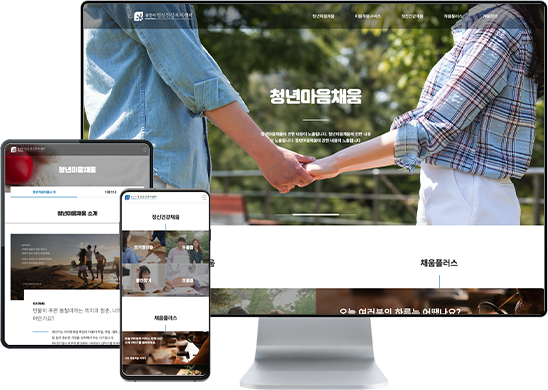 리스트썸네일
